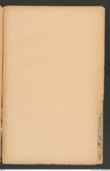 k.k. naturhistorisches Hofmuseum, Index Intendanzakten 1907, Seite 35